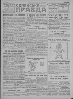 Browse all issues ‘’ Browse all issues ‘’